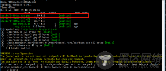 浅谈webpack4 图片处理汇总