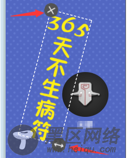 微信小程序内拖动图片实现移动、放大、旋转的