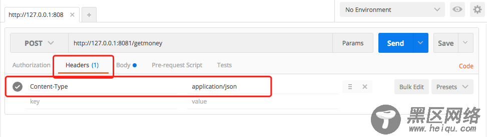用POSTMAN发送JSON格式的POST请求示例