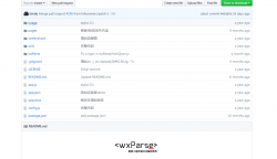微信小程序使用wxParse解析html的实现示例