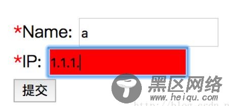 vue 使用自定义指令实现表单校验的方法