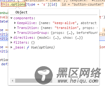 Vue源码解读之Component组件注册的实现