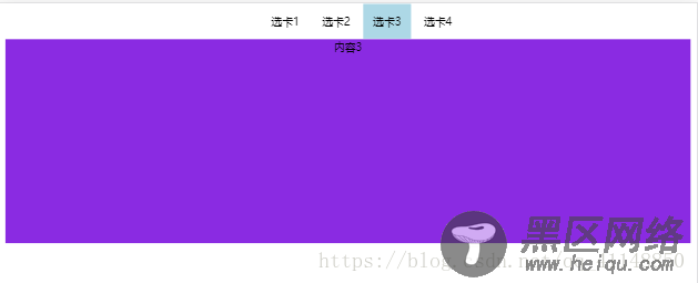 js实现简单选项卡功能