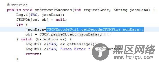 JSON数据中存在单个转义字符“\”的处理方法