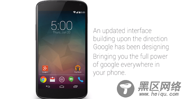 Android 4.4 出现漏洞 黑客能远程遥控手机