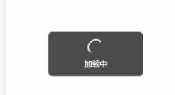 Vue自定义toast组件的实例代码