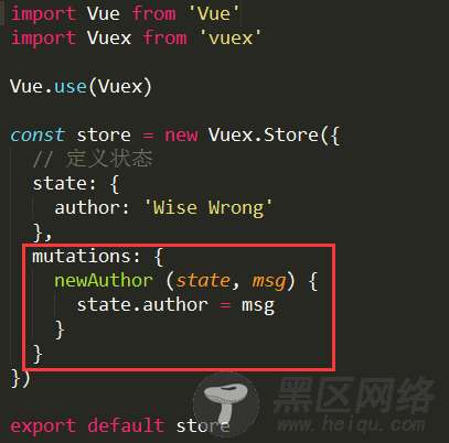 Vue 与 Vuex 的第一次接触遇到的坑