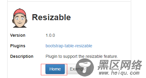 Bootstrap Table列宽拖动的方法