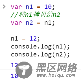 JS中的两种数据类型及实现引用类型的深拷贝的方