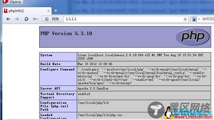 RHEL5.4编译安装LAMP