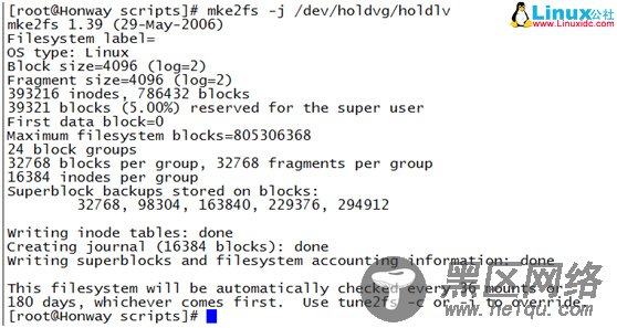 Linux LVM创建管理使用详解