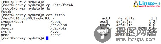 Linux LVM创建管理使用详解