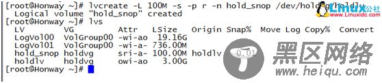 Linux LVM创建管理使用详解