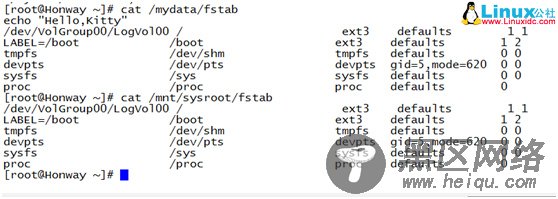 Linux LVM创建管理使用详解