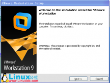 虚拟机（VMware Workstation 9.0）安装Fedora 8 镜像（
