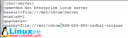 <strong>红帽企业Linux 5.4下搭建基于虚拟用户的电子邮件</strong>