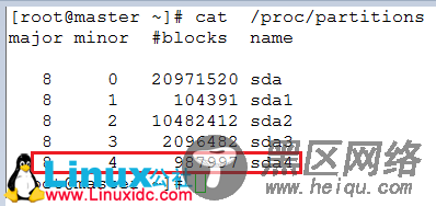 DRBD+Heartbeat+NFS实现Linux高可用群集（HA）