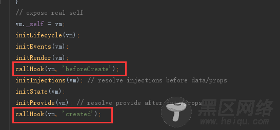 详解Vue源码学习之callHook钩子函数