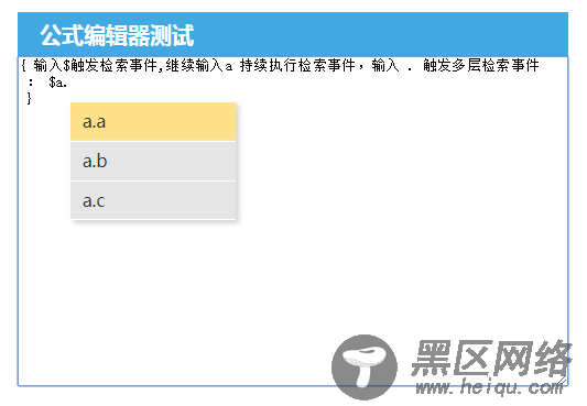 动态获取光标像素坐标