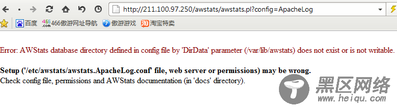 http日志分析工具Awstat安装详解