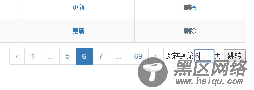 table.js扩展分页工具栏(增加跳转到xx页)功能