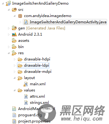 Android中ImageSwitcher结合Gallery展示SD卡中的资源图片