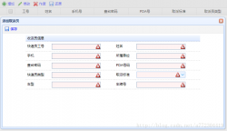 jQuery EasyUI window窗口使用实例代码