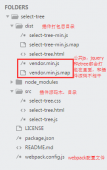 webpack写jquery插件的环境配置