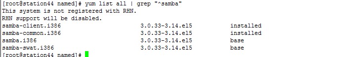 SAMBA 的实现原理以及使用方法