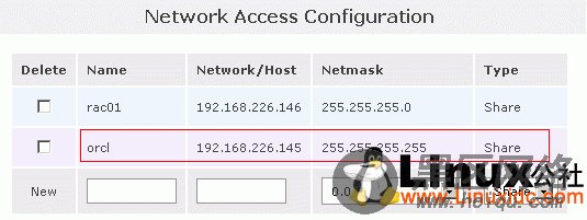 iSCSI在VMware Workstation上的配置