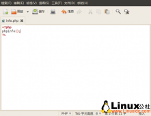 在Ubuntu 10.10上安装LAMP