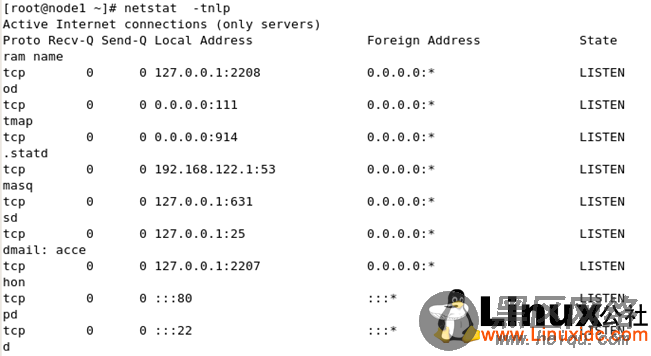 如何实现Linux服务集群的高可用性（Heartbeat）