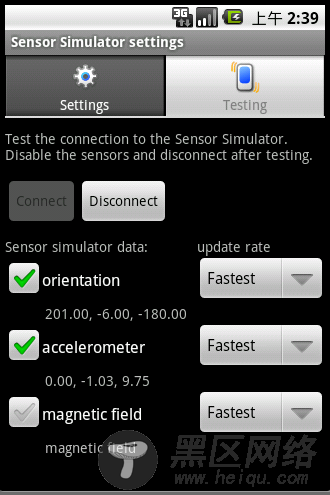 Android模拟器小工具实现模拟传感器详解