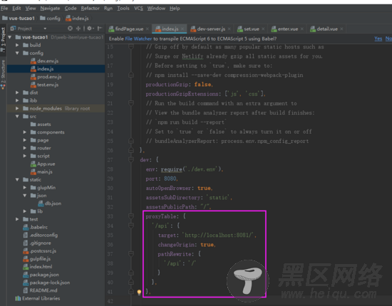 cli 使用json server在本地模拟请求数据的示例代码