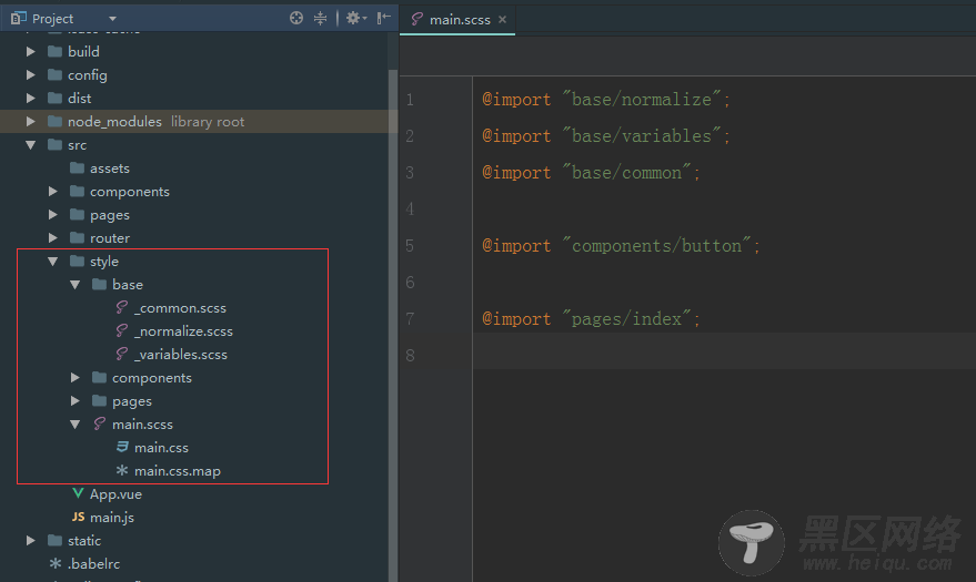 cli + sass 的正确打开方式图文详解