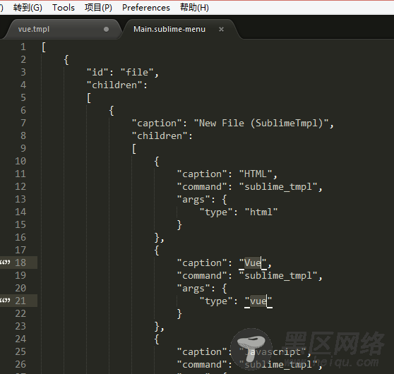 Sublime Text新建.vue模板并高亮(图文教程)