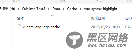 Sublime Text新建.vue模板并高亮(图文教程)