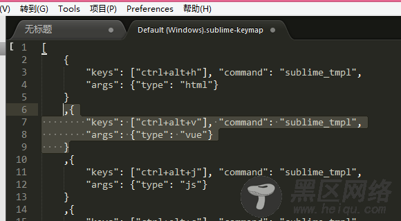 Sublime Text新建.vue模板并高亮(图文教程)