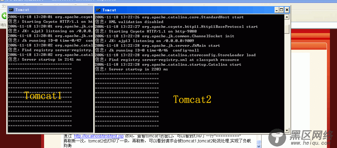 Tomcat 和 Apache集群开始