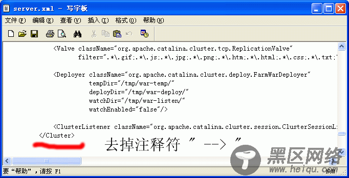 Tomcat 和 Apache集群开始