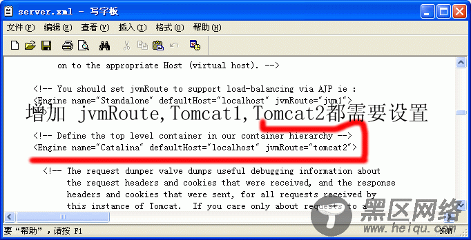 Tomcat 和 Apache集群开始