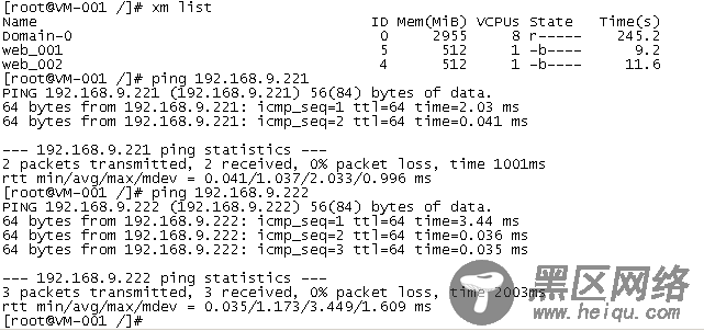 CentOS 5.6下安装配置XEN虚拟机