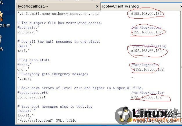 关于搭建Linux日志服务器