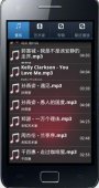 Android：一步一步实现音乐播放器