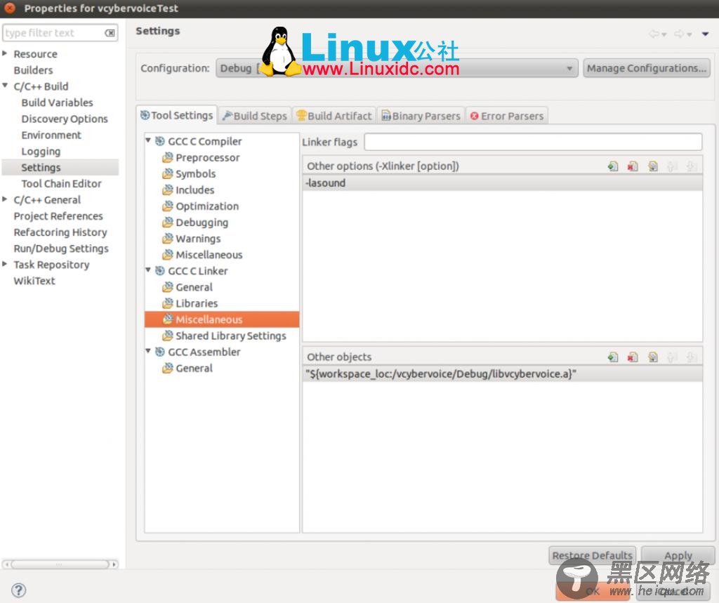 Linux嵌入式应用开发- Ubuntu 音频录音编程