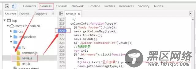 详解使用Visual Studio Code对Node.js进行断点调试