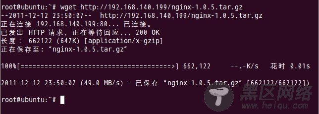 【Linux+C】新征程 Linux下C编程