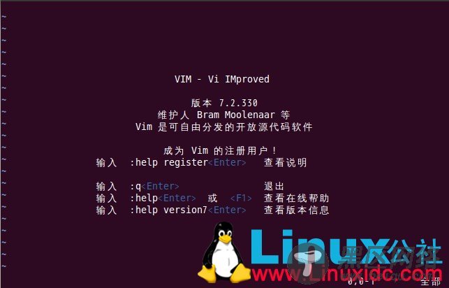 【Linux+C】神器 vim + 指针相关客串