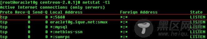 在CentOS 5.2上安装Nagios 3.06+Centreon 2.0.1 （一） 