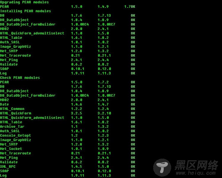 在CentOS 5.2上安装Nagios 3.06+Centreon 2.0.1 (二) 